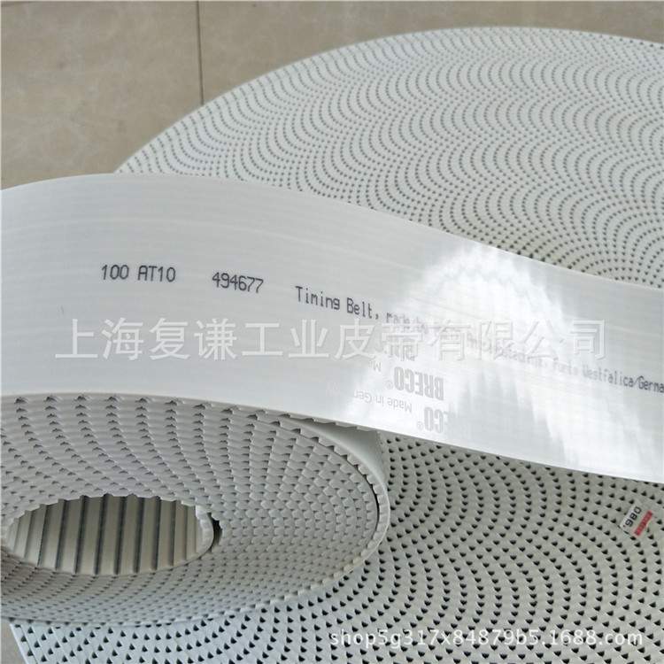 ATN10同步带ATN20聚氨酯同步带ATP10同步带