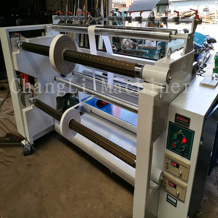 供应JFQ1600型简易无纺布包边条复卷分切机 分切机切布条机