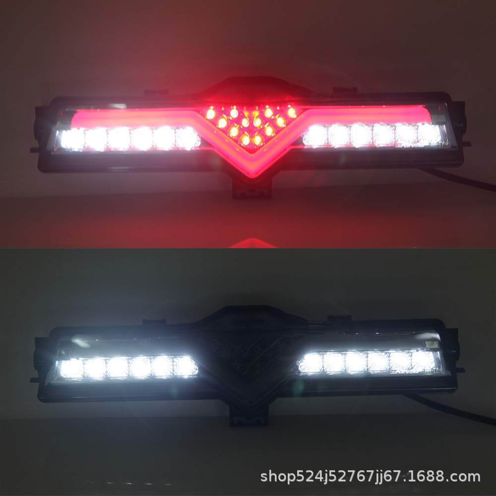 适用于丰田86斯巴鲁BRZ赛恩Scion后雾灯LED后杠灯刹车领航灯