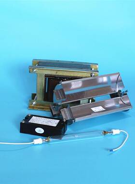 紫外线uv灯2000w2千瓦/620mm加长灯管固化灯管四件套/可选