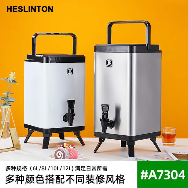 新款方形奶茶桶奶茶店2L保温桶带龙头商用餐饮柠檬果汁饮料豆浆桶