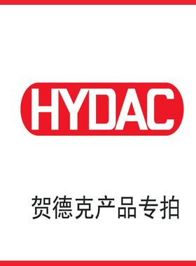 贺德克HDA4840-A-400-424(10m)