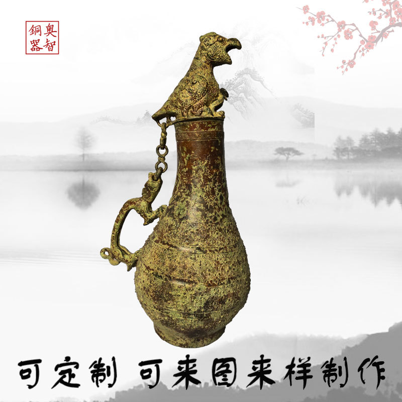 青铜器西周觯瓿古代盛酒器酒博物馆收藏展览青铜艺术品铜制复古