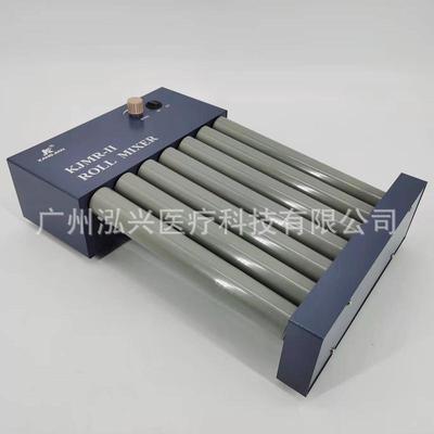 英文KJMR-II血液混匀器滚轴混匀仪多管滚动混合器样本可调