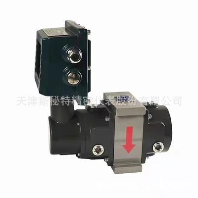 气体罗茨流量计腰轮流量计