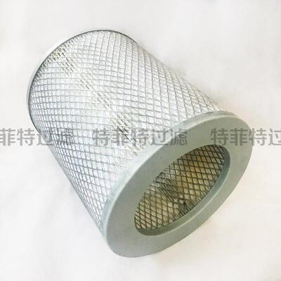 特菲特生产空压机配件空气聚酯空气滤芯滤筒K-3290