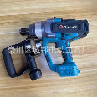 扭矩 3000 外贸1寸大扭矩重型电动扳手裸机 MT插口