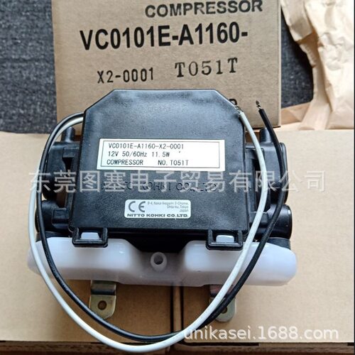 批发NITTO日东工器压缩真空泵VC0101S-A1148-A1-0001