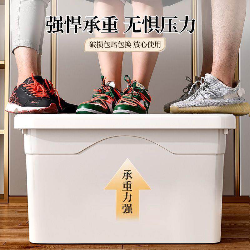 收纳箱特大号网红放衣服衣物整理加厚储物盒学生家用塑料箱子,农机/农具/农膜,其它农用工具,淘宝优惠券,粉丝福利购,淘宝优惠卷