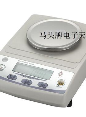 上海光正马头牌电子天平YP-B2002称量200g精度0.01g