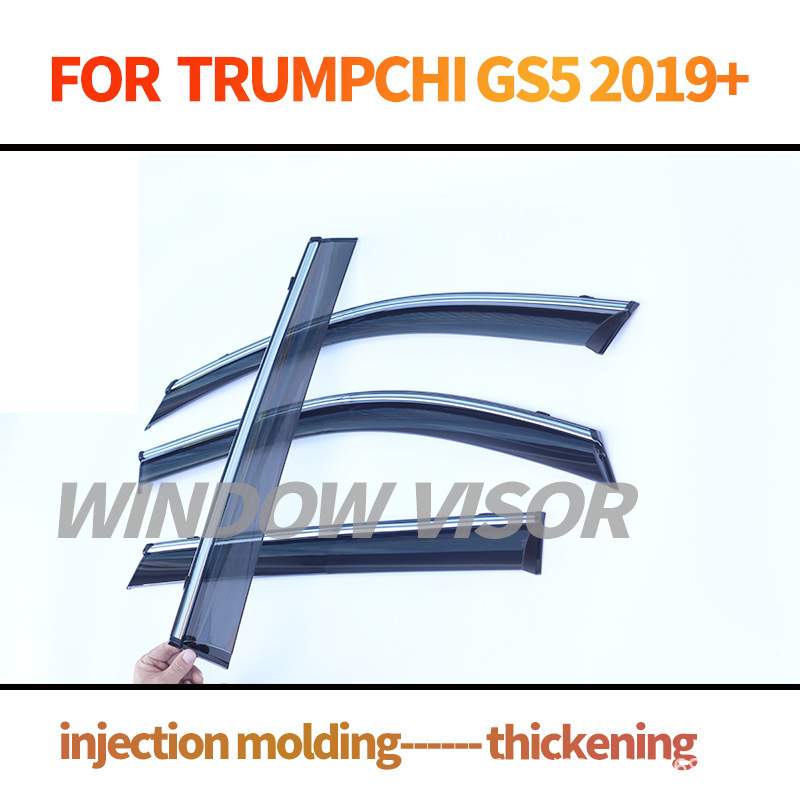 适用传祺GS5车窗晴雨挡雨遮阳板雨眉GAC GS5 2019+Window visors