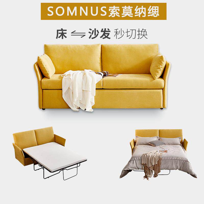 布艺沙发床可折叠多功能两用小户型网红款办公室简易双人带床垫