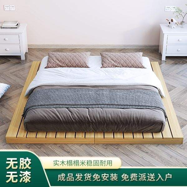 榻榻米实木床架床垫增高铺板透气折叠床板木板无床头简约地台床
