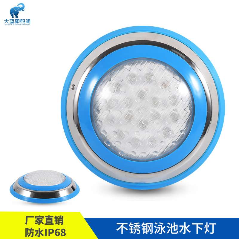 led七彩无线遥控不锈钢泳池灯挂壁式防水IP68照明观光水底灯光源