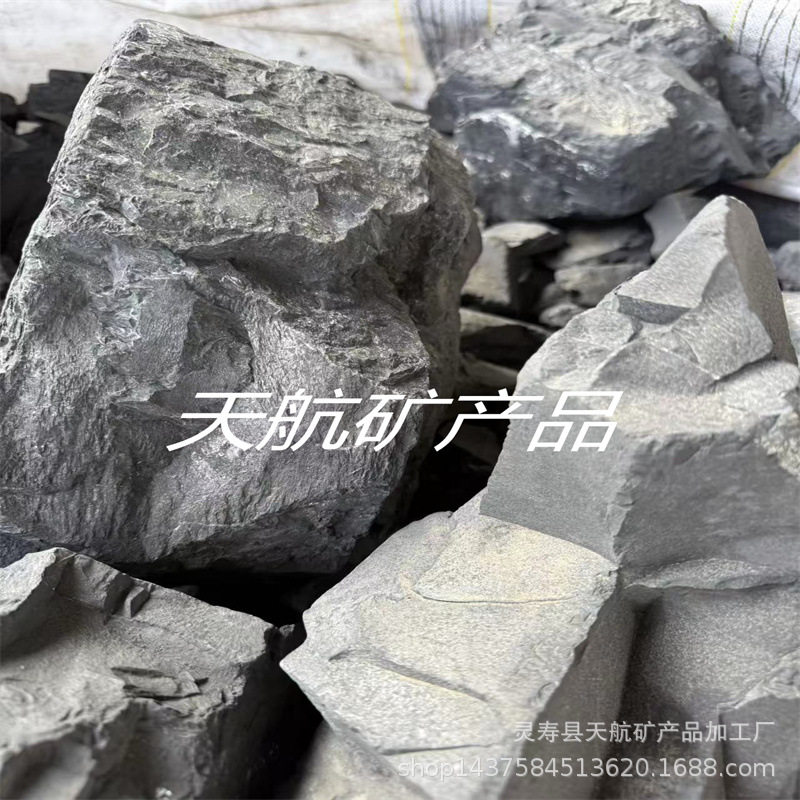 天然精品黑金石鱼缸造景石溪流缸假山谷主峰鱼缸装饰底石乌龟晒台图片