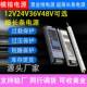 灯箱超薄长条开关电源AC220V转DC12V24V60W100W200W300W400W500W