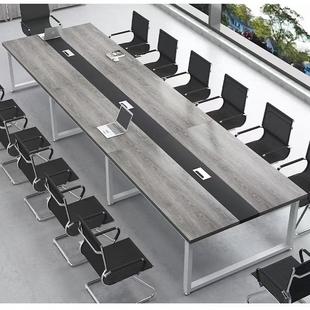 会议桌长桌拼接简约办公桌子组合办公室大小型开会长条桌子工作台