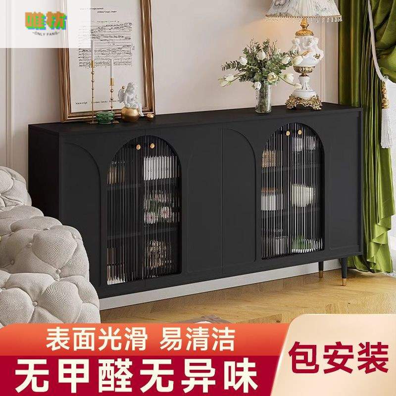 家用厨房客厅卧室薄款靠墙柜储物柜现代简约餐边柜多层收纳整理柜