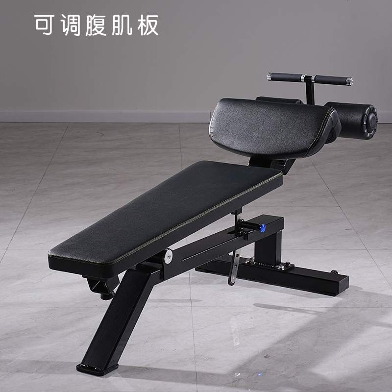 可调哑铃椅可调腹肌板直角凳平凳健身房自由力量健身器材家用器械