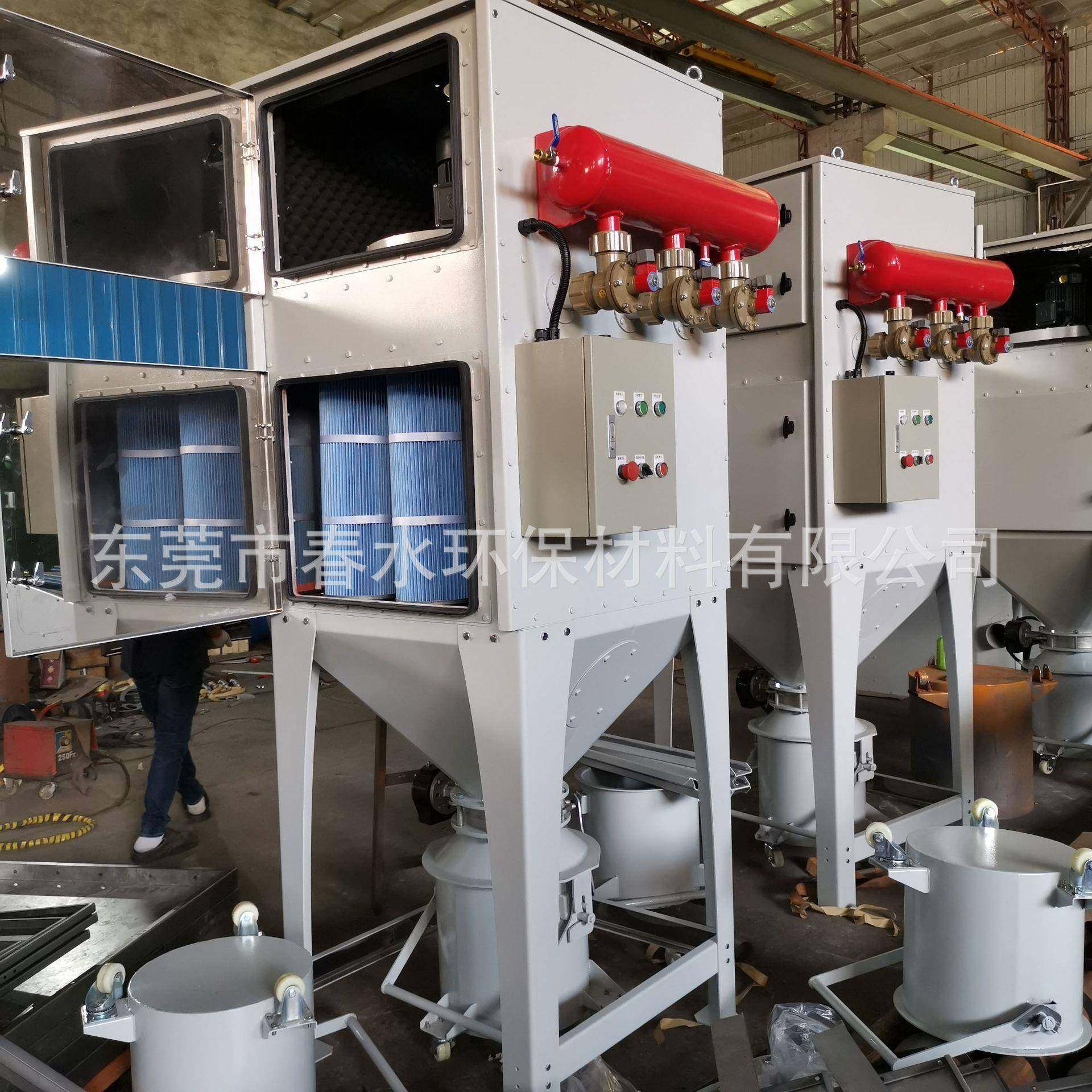 广东环保设备厂优惠供应小型脉冲式布袋除尘器、布袋式过滤吸尘器,家装灯饰光源,其它灯具灯饰,淘宝优惠券,粉丝福利购,淘宝优惠卷