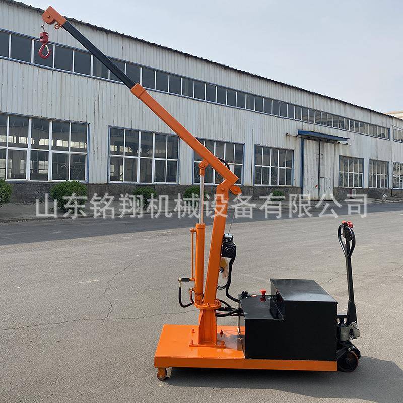 车间仓库用移动式单臂吊装机配重式模具吊车电动行走液压小吊车