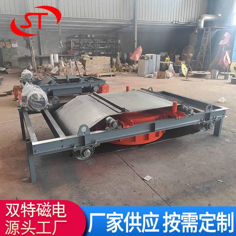RCDB电磁除铁器厂家传送带自卸式电磁除铁器吊挂式强磁除铁设备