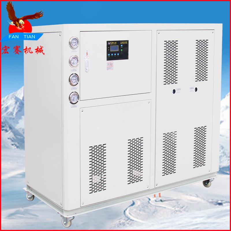 吹塑成型冷水机组10hp20p水冷式冷冻机10匹20匹工业制冷机厂家