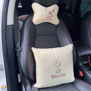 汽车护腰靠垫 女士车用枕头车用靠枕卡通用品 车饰大抱枕可爱 四季