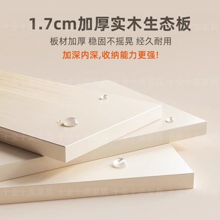 转角书桌书架一体桌学生卧室书柜组合家用办公桌子拐角电脑桌