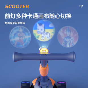 滑板车儿童滑滑车2 新款 12岁小孩溜溜车三轮闪光踏板初学者