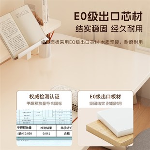 家用简易桌子 儿童学习桌可升降小学生书桌小孩写字课桌椅套装