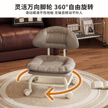 小椅子家用靠背带万向轮可移动矮凳轻奢2025新款久坐不累结实耐用