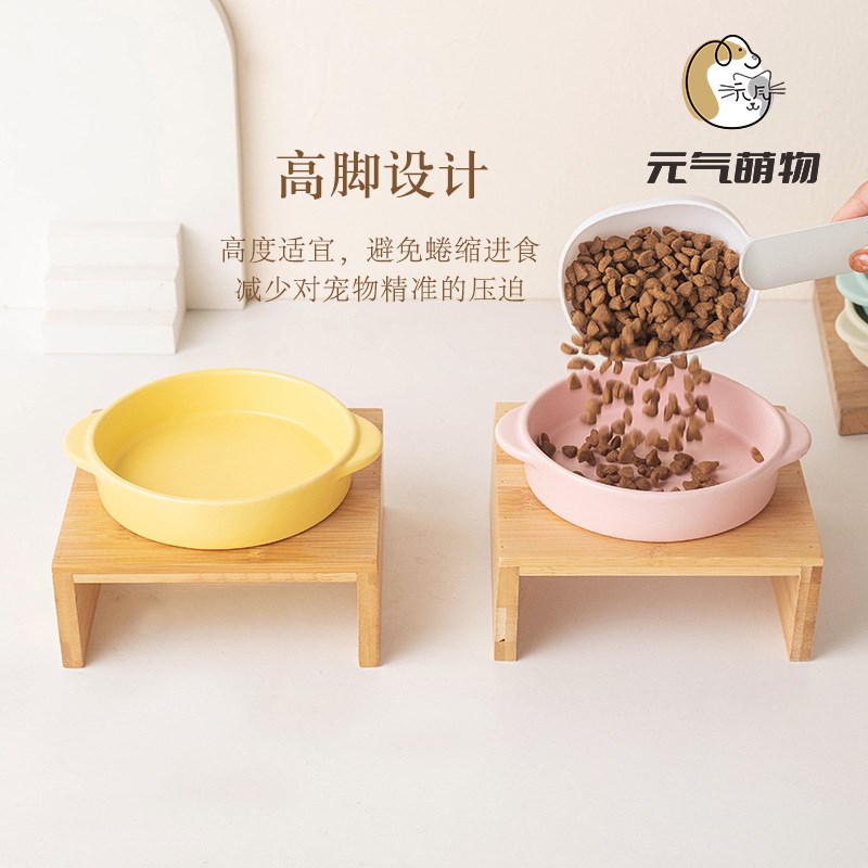 bd同款双耳宠物碗防打翻猫碗防黑下巴宠物碗狗碗宠物用品食盆