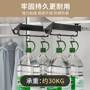 收纳挂衣杆裤 洗衣机抽拉衣架伸缩滑轨阳台拖把挂钩抽拉式 架拉轨道