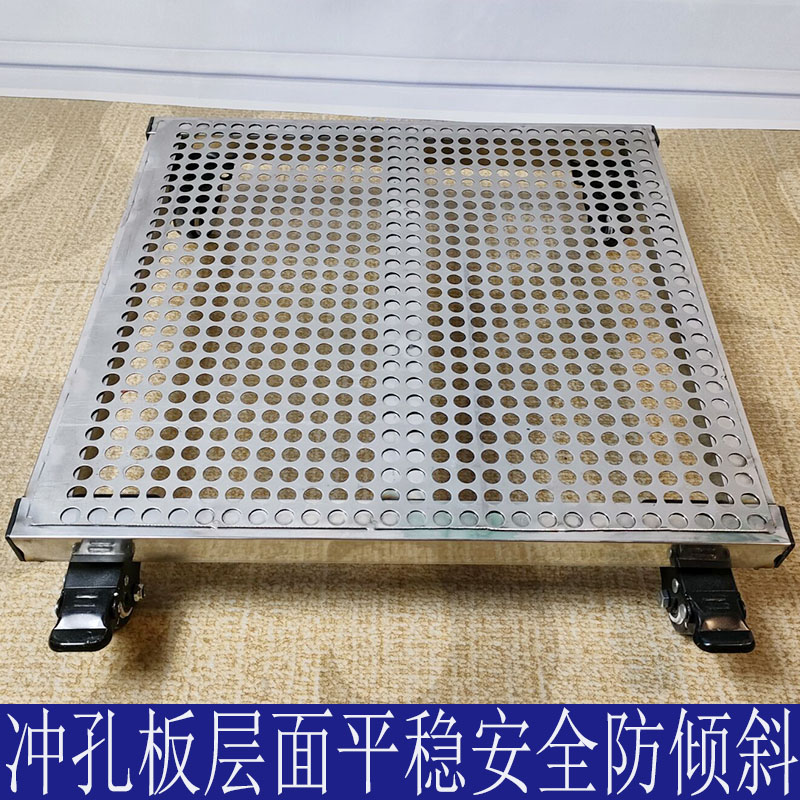 不锈钢增高架花盆架 办公桌面 键盘E底座托支架 置物架 托底加高