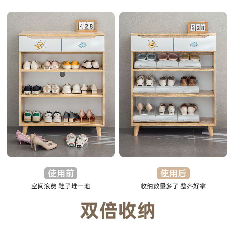 双足高度5挡调节 收p纳鞋架折叠双层鞋托鞋柜省空间神器分层隔板
