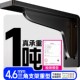 三角支架重型不锈钢加厚托架墙壁层板拖固定托架直角Y七字支撑架