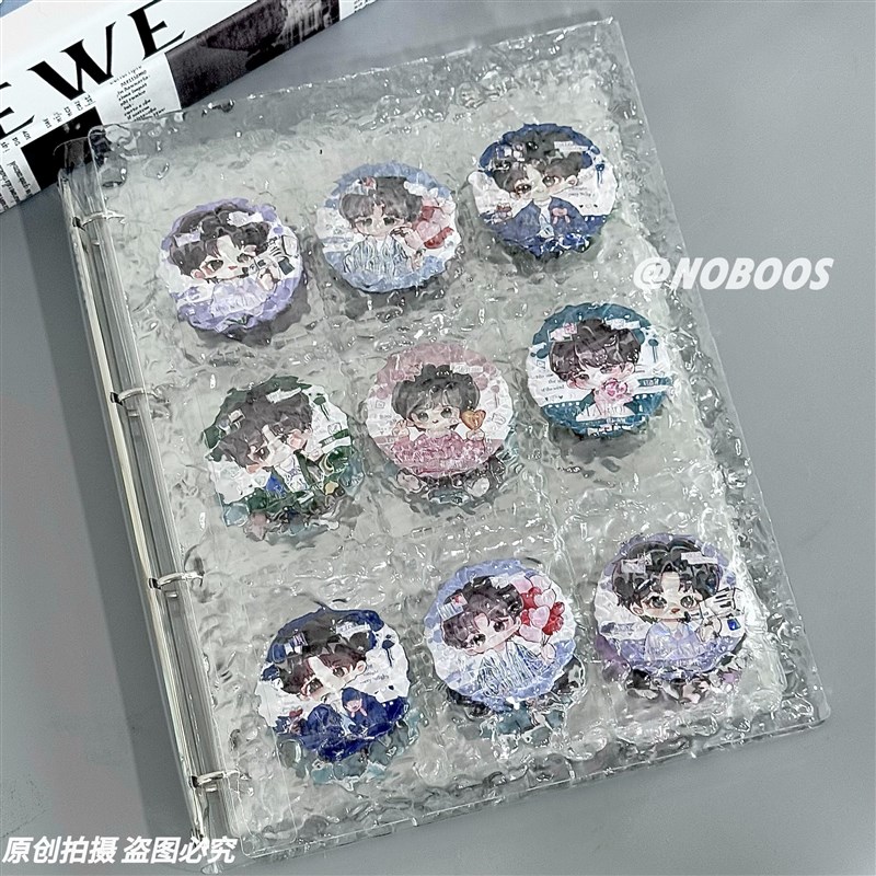 水晶水波纹九宫格卡册A4活y页本3寸小卡拍立得收纳册追星相册