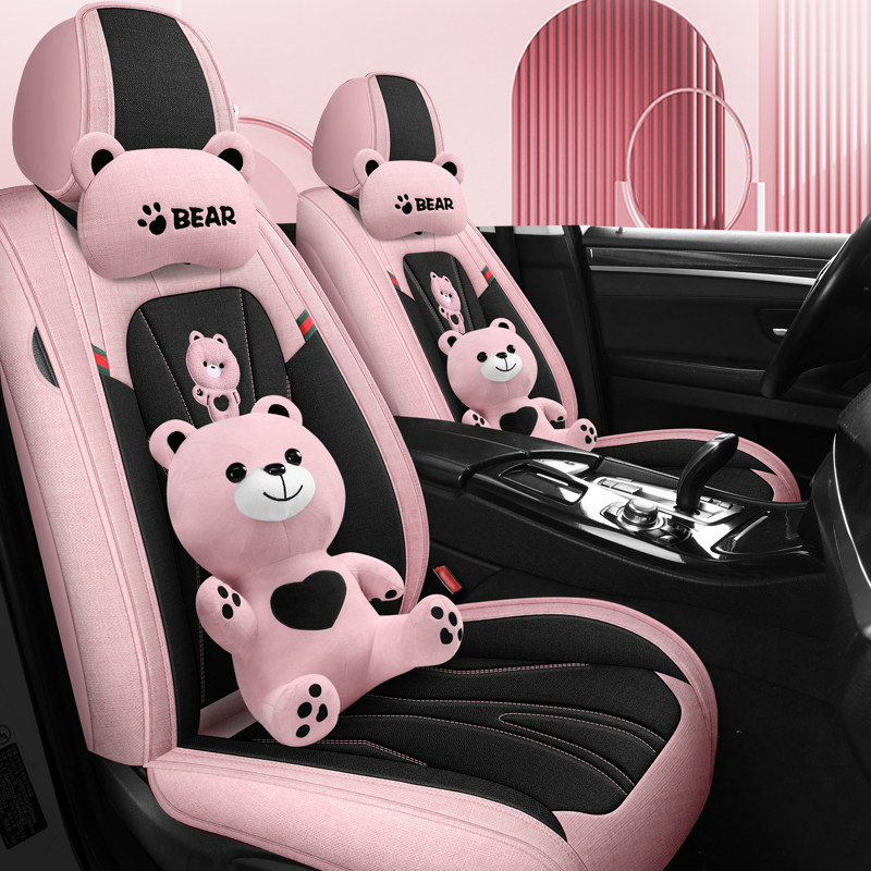 卡通熊全包围汽车坐垫座垫四季通用亚麻座套坐套R透气舒适可爱男