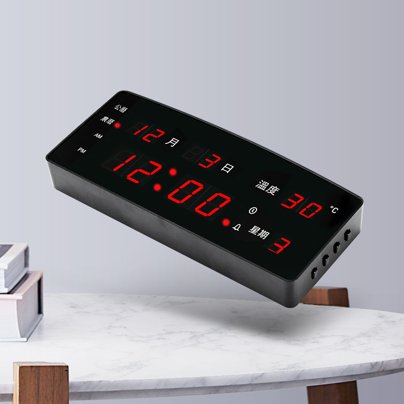 2019新款万年历电子钟台钟座钟夜F光静音数字挂钟客厅电子表台历