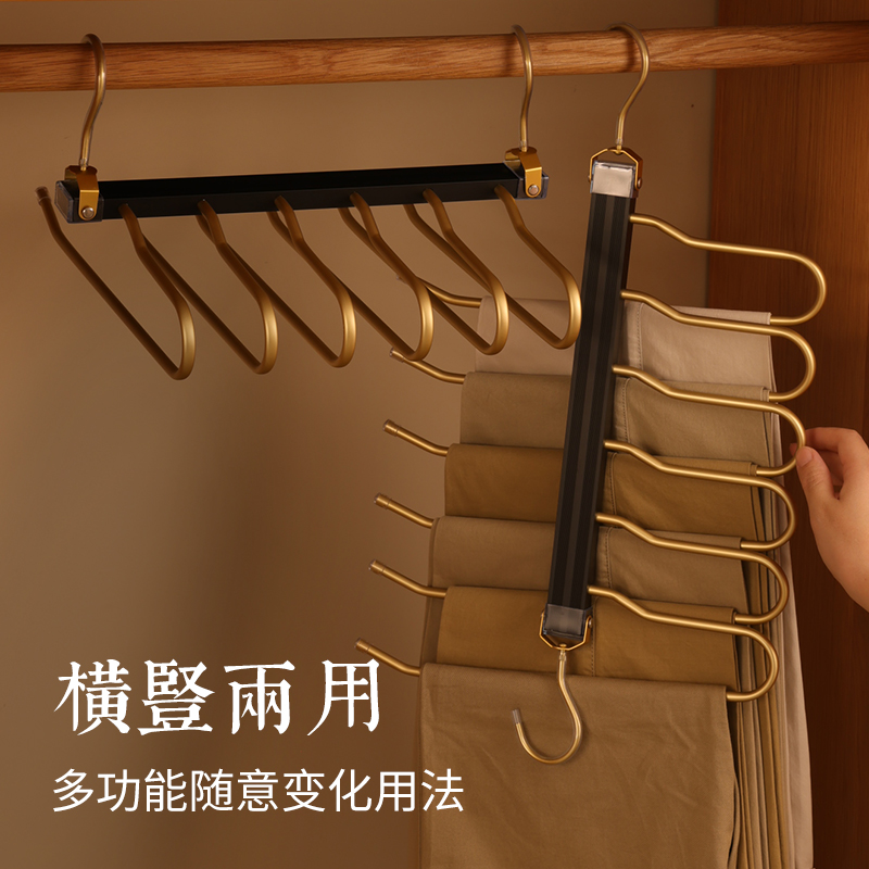 折叠裤架多层挂裤子衣架多功能裤挂裤M夹衣柜内置收纳神器