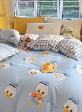 纯棉被套单件全棉学生宿舍单人1u50x200x230双人1.5米双人被单被