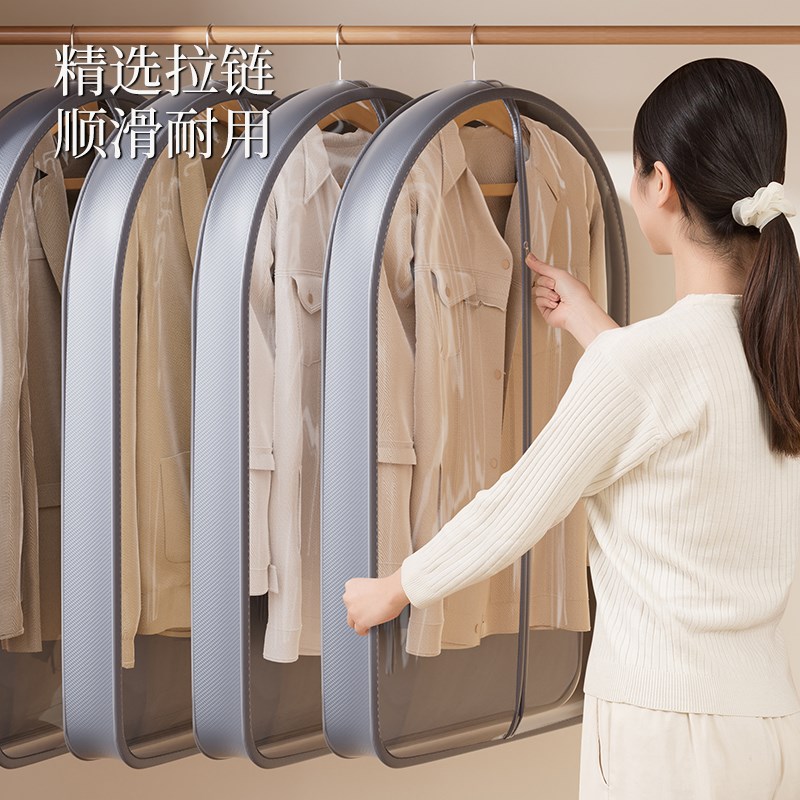 整理师衣服防g尘罩皮草防尘袋羽绒服挡灰尘立体挂衣罩挂式袋子