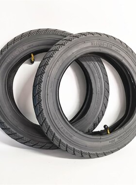 鱼跃D130HL电动轮椅轮q胎后轮310x50-210内胎外胎12寸充气轮胎