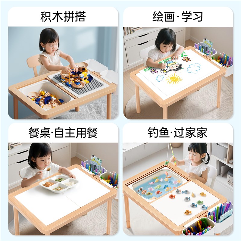 纯实木儿童多功能大颗粒积木桌子益智拼装游M戏桌3到6岁宝宝玩具