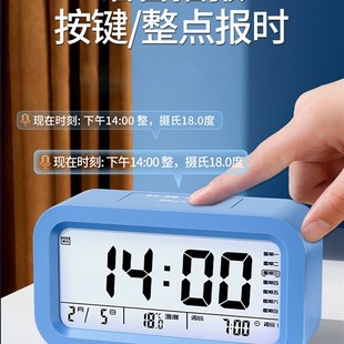 闹钟202e5年新款男女孩强叫醒时钟初高中学生宿舍起床智能电子钟