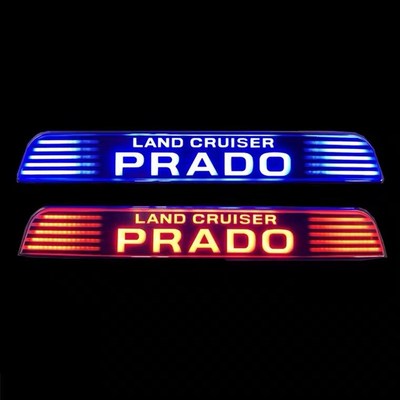霸道普拉多改装动态流水备胎灯高亮流F光刹车爆闪后杠灯安装牌照
