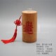竹筒存钱罐储蓄罐超大竹编儿w童招财竹存钱罐创意个性 存钱热销自