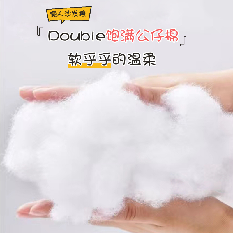 家用电脑椅舒适久坐沙发椅学w生宿舍靠背躺椅电竞椅单人小沙发椅