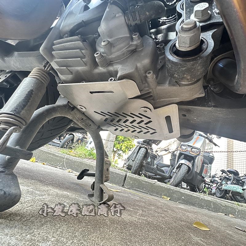 适用于宝马c400gt co400x改装发动机底盘罩 无极350sr4max底盘护